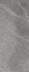 Керамогранит Imola Ceramica X-Rock Grey N (60x120) арт. X-RockRB12G